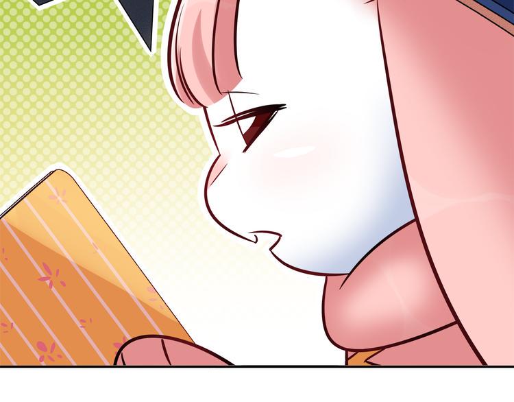 第48话 被带走的剧本31