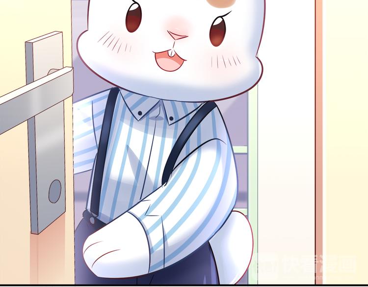 第75话 危险物品35