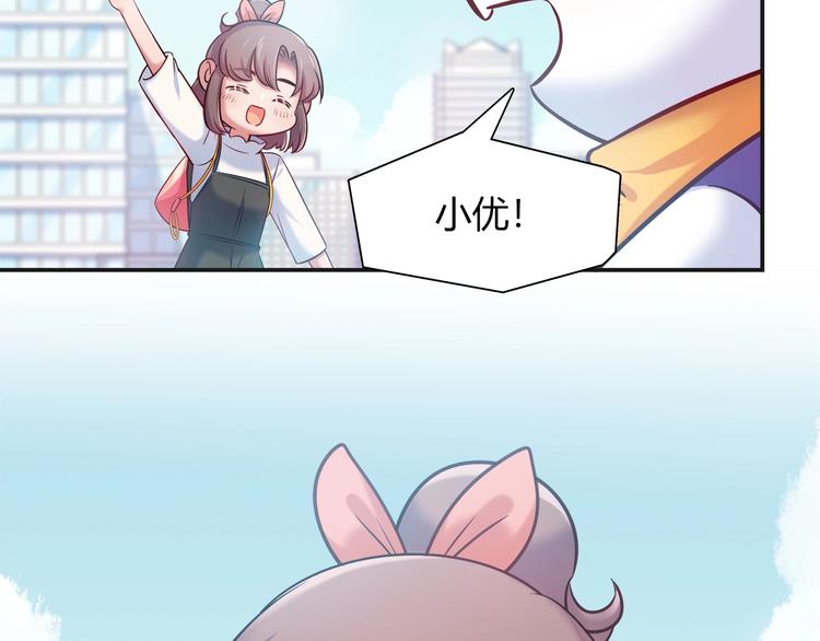 第一季完结 离别的约定64