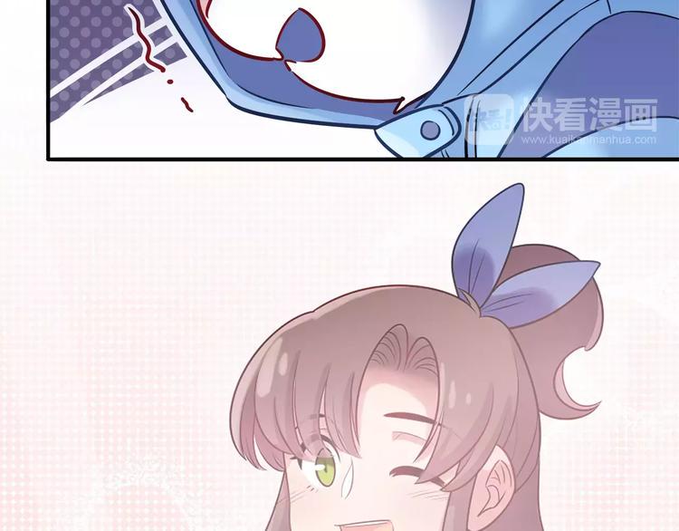 第33话  我要去见她！58
