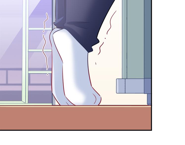 第74话 我们之间的差异37