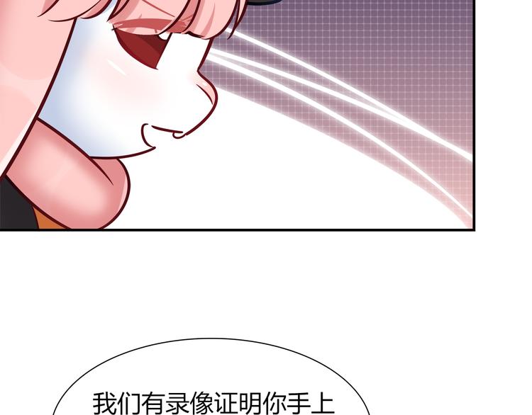 第71话 对你太失望了！40