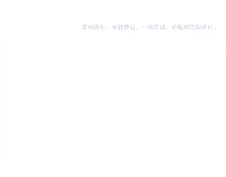 第89话 店长妈妈73