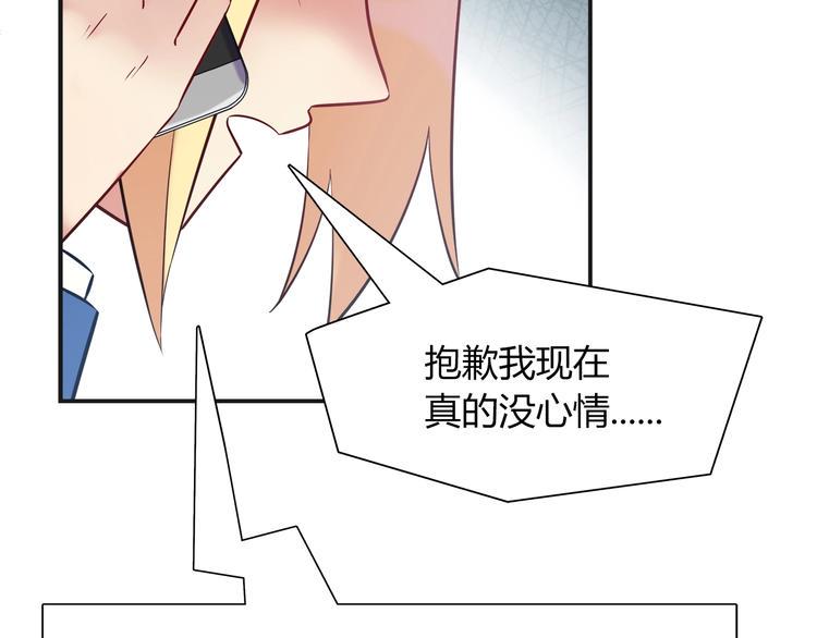 第一季完结 离别的约定16