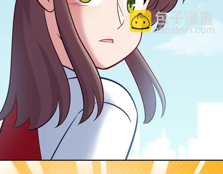 第93话 你还是快走吧！70