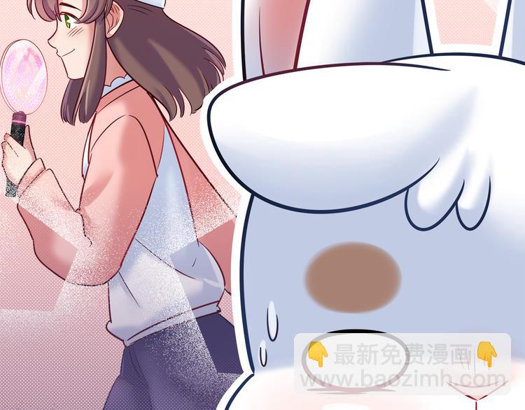 第58话 被抄袭的剧本40