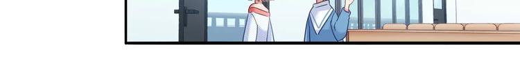 第40话 兔子故事的脑洞44