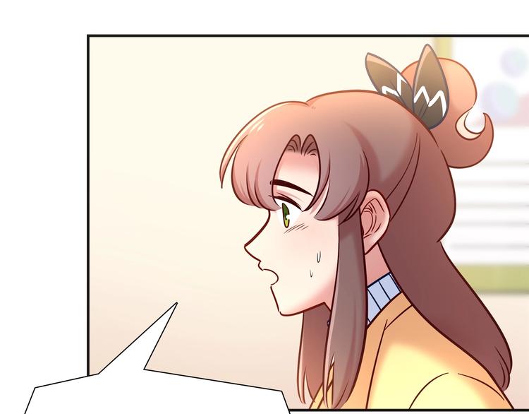 第90话 遵循你的心39