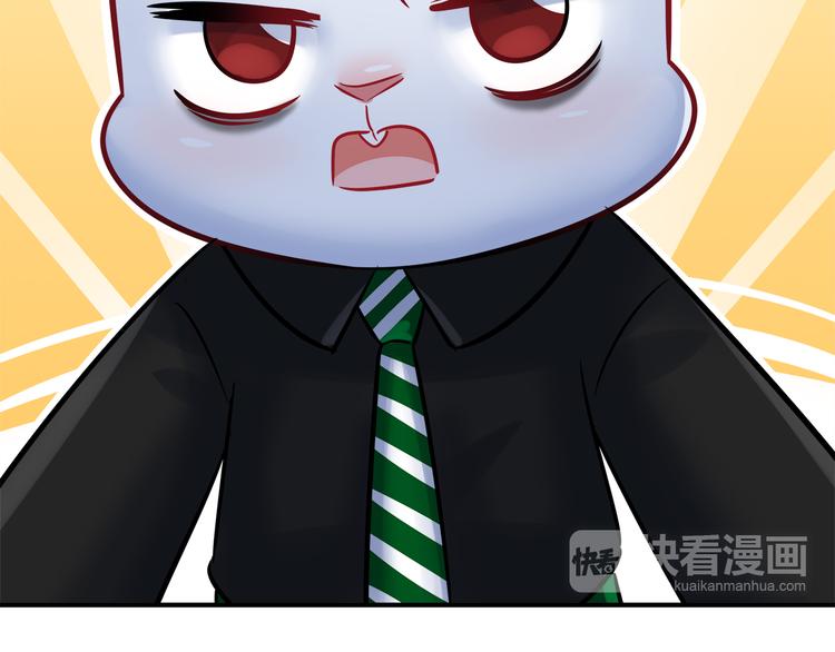 第67话 小众力量49