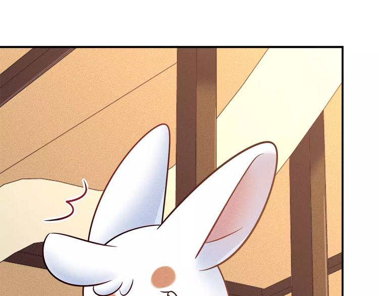 第46话 沉睡的美少女39