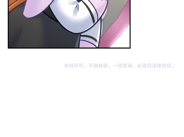 第72话 事实真相66