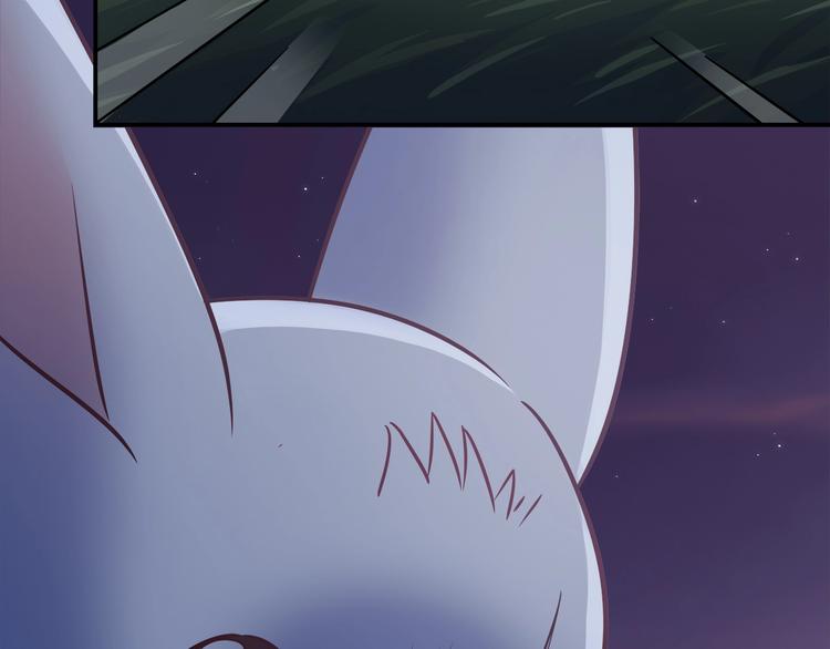 第86话 你就是最美的星空53