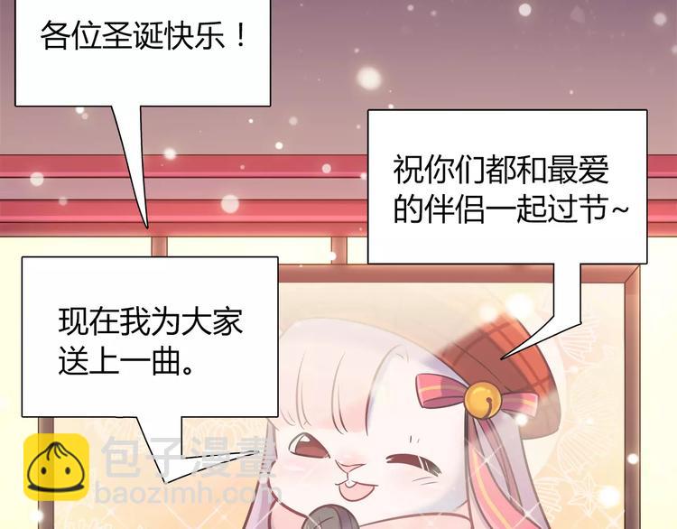 第26话 暖暖71
