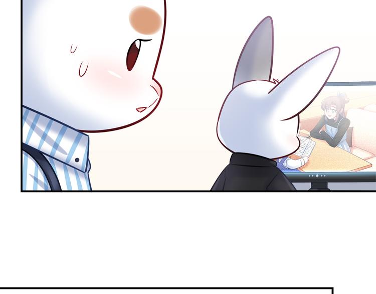 第67话 小众力量6