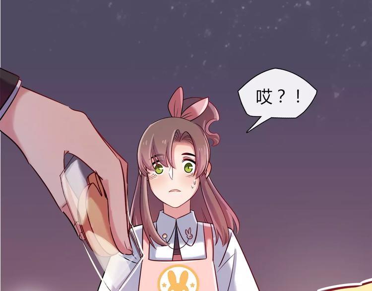 第25话 推销成功了？22