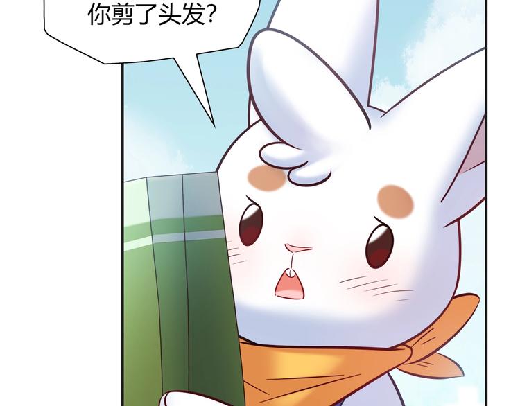 第一季完结 离别的约定71