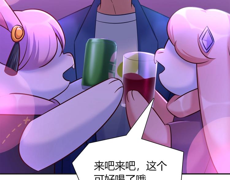 第一季完结 离别的约定28