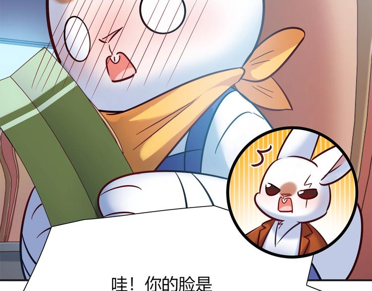 第一季完结 离别的约定107