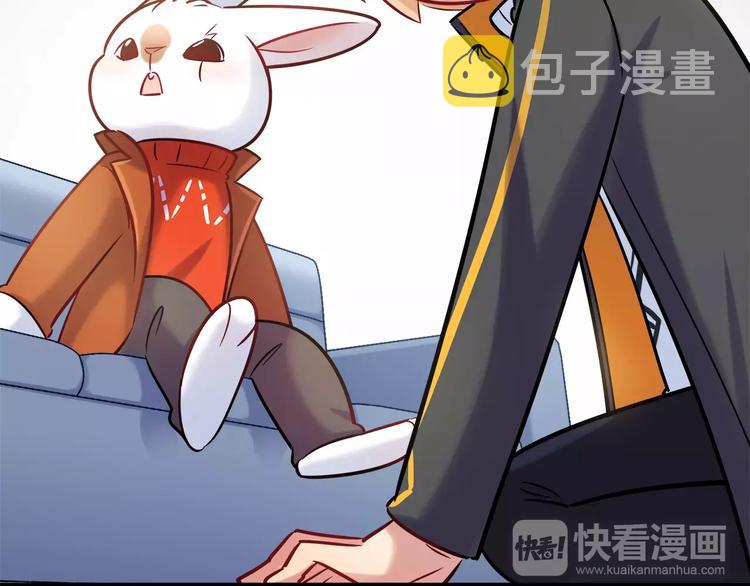 第30话 拥有合作关系的朋友13