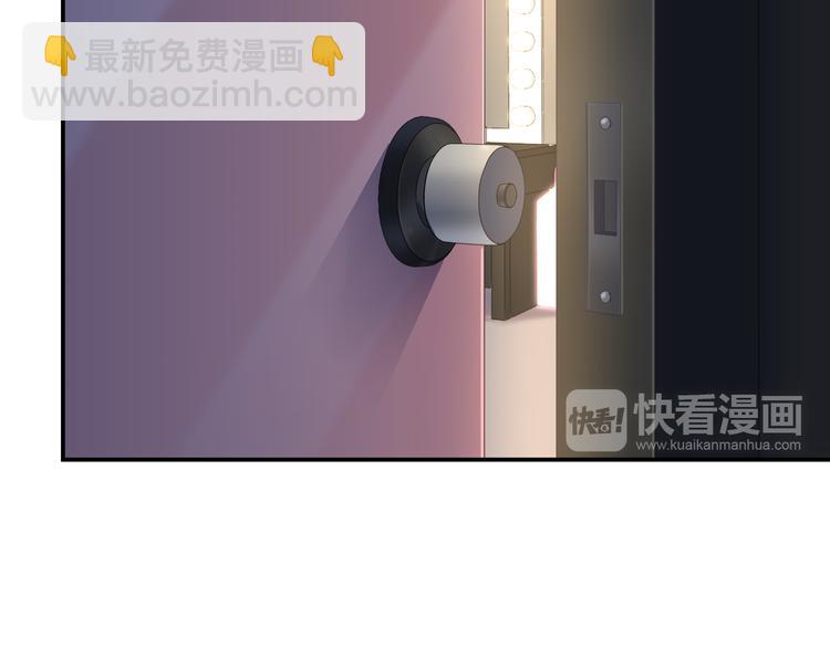 第70话 双胞胎？19