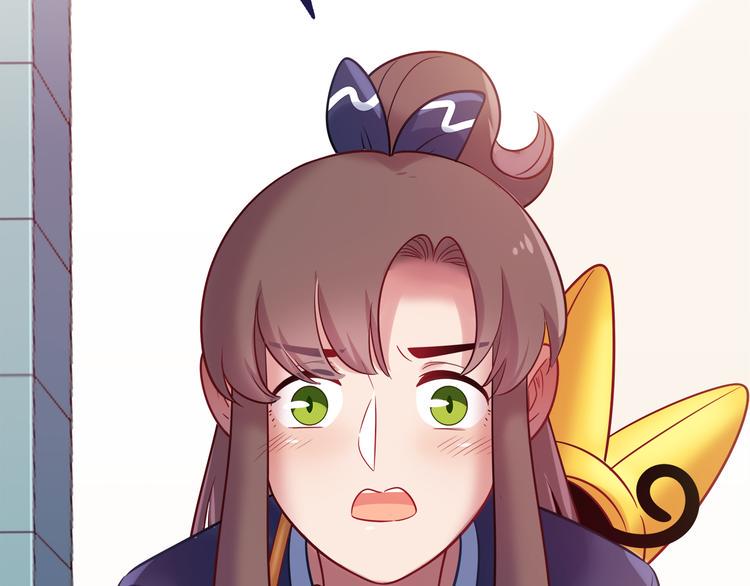 第68话 寻找新途径28