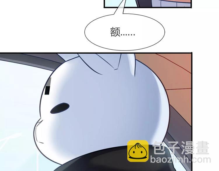第28话 绑架22