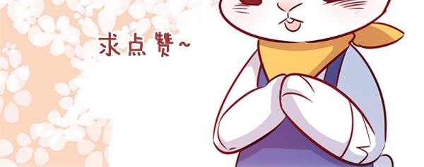 第53话 出糗的舞台64