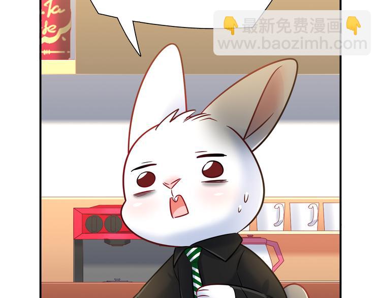 第66话 证据31