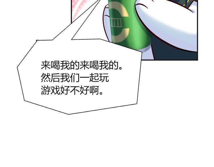 第一季完结 离别的约定25