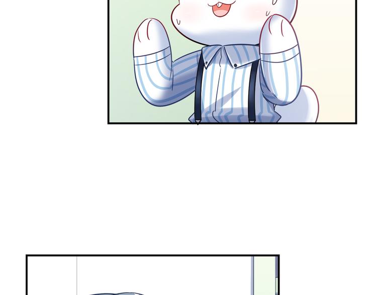 第76话 内心的波澜16
