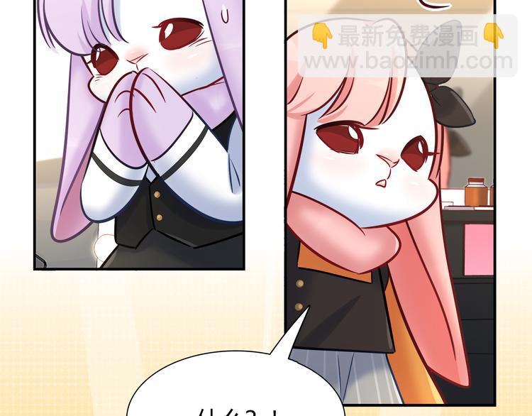 第71话 对你太失望了！65