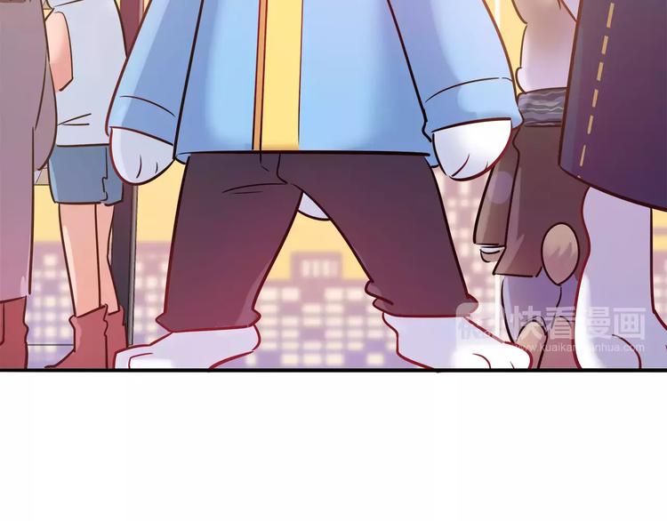 第37话 这算约会吧！7