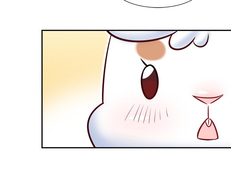 第55话 只要和她一起就好37