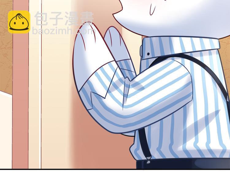 第61话 无脸公仔19