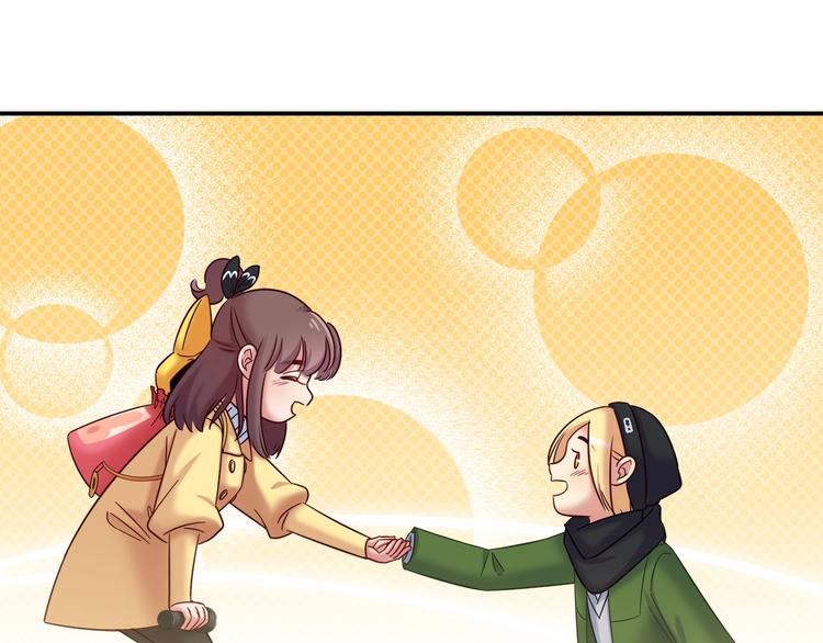第85话 我们会到达的！54