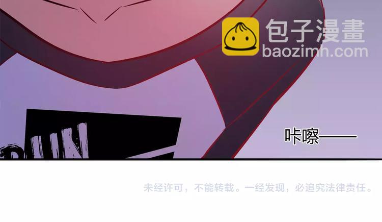 第10话 姐姐67