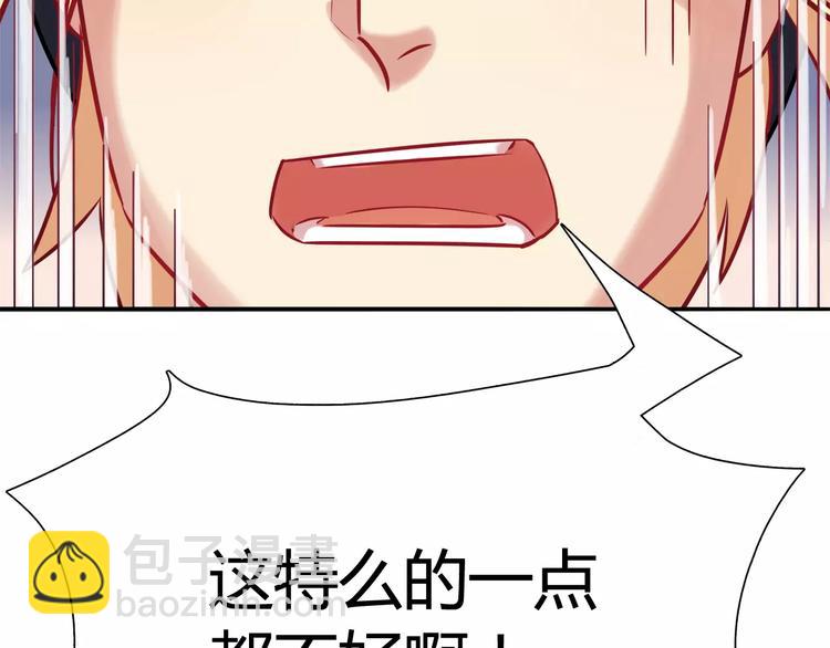 第10话 姐姐16