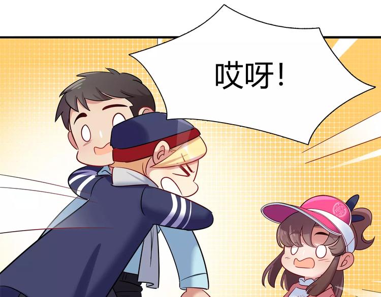 第38话 波折不断的演唱会69