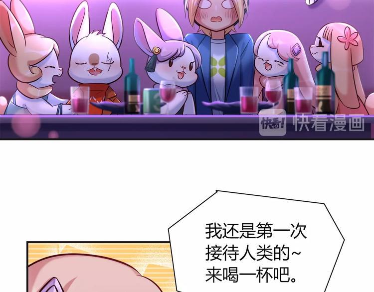 第一季完结 离别的约定22