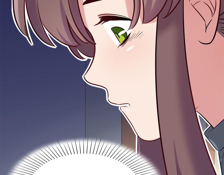第55话 只要和她一起就好16