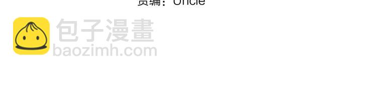第36话 忽悠人的兔子2