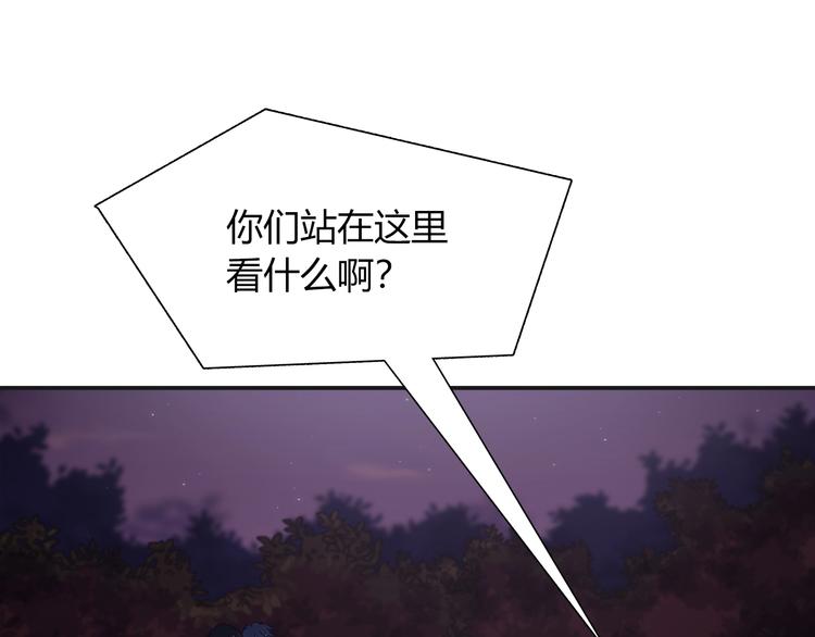 第91话 兔姐妹组合出道？！5