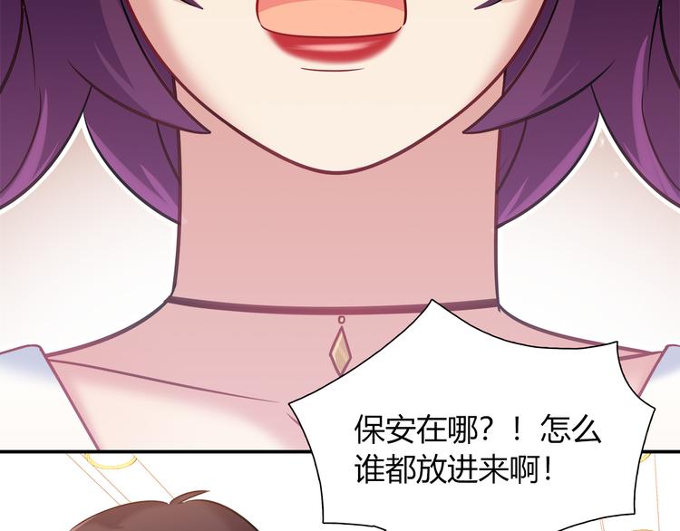 第64话 找证人！6
