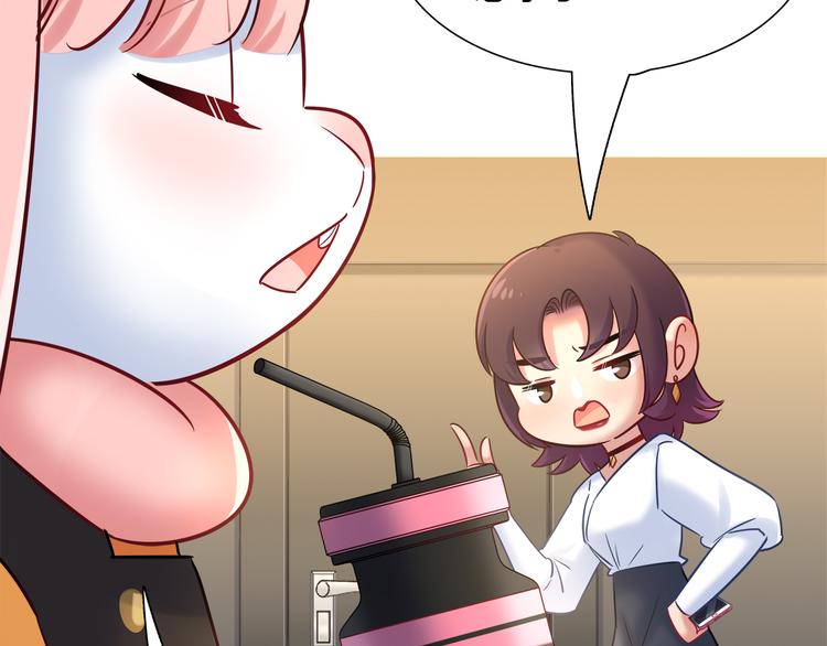第70话 双胞胎？34