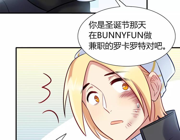 第28话 绑架34