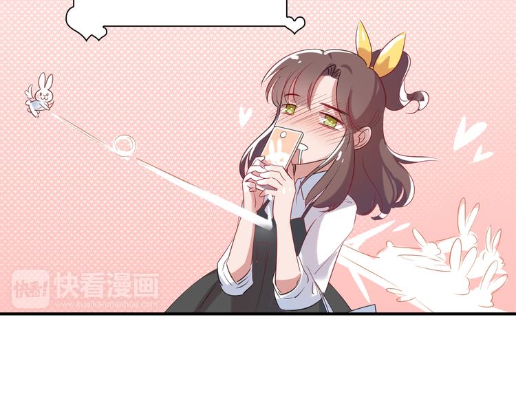 第1话 兔子不能吃巧克力？9