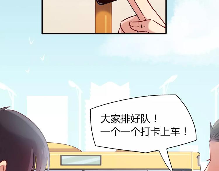 第28话 绑架16
