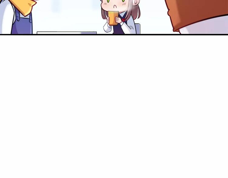 第22话 我来帮忙吧25