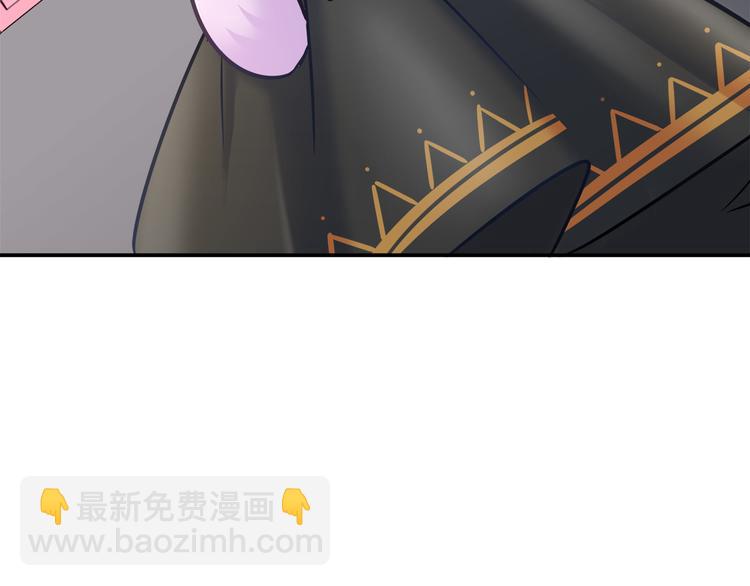 第71话 对你太失望了！55