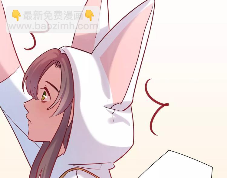 第9话 变成你的样子31